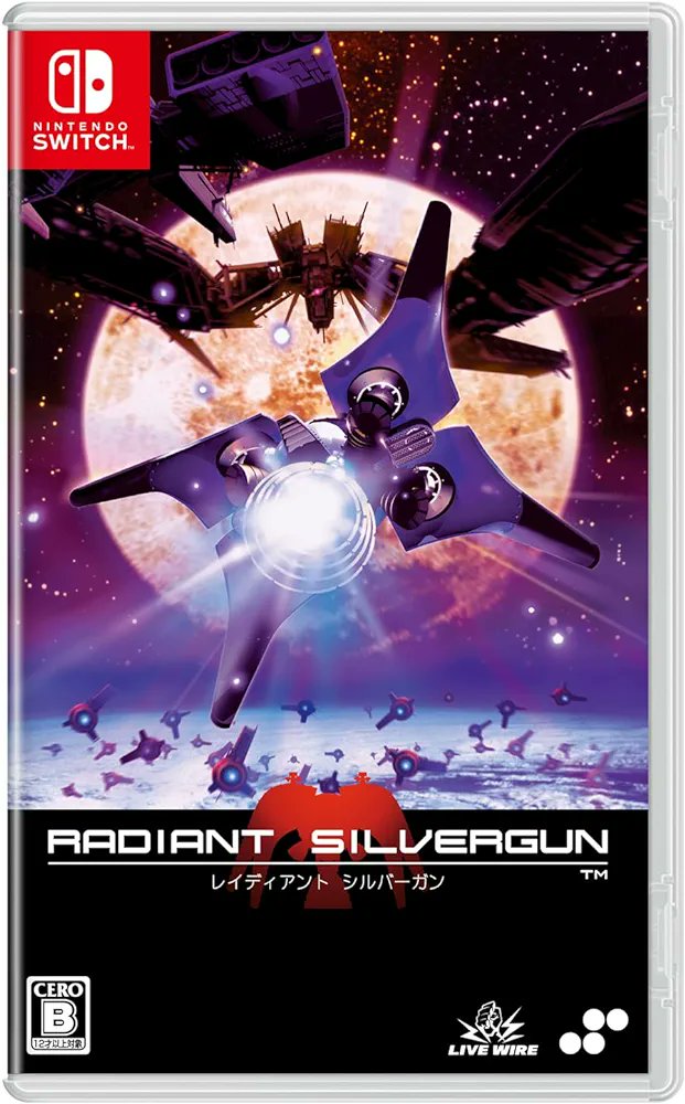 Radiant SilverGun Regular edition - Nintendo Switch NSW