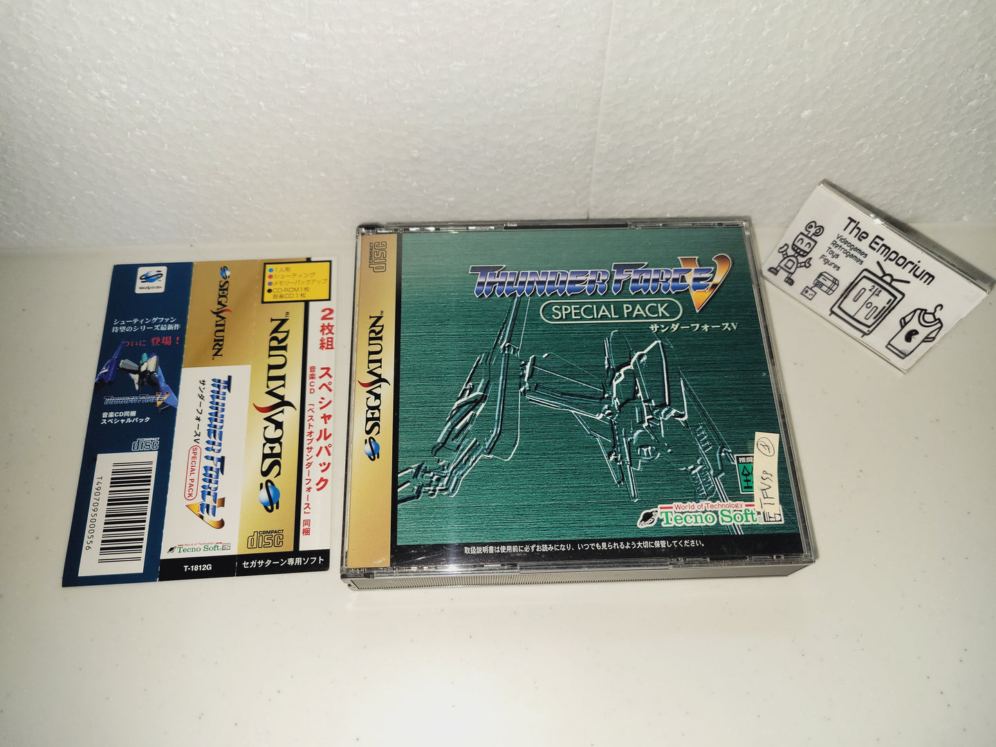 ThunderForce V Special Pack - Sega Saturn sat stn