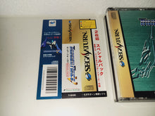 Load image into Gallery viewer, ThunderForce V Special Pack - Sega Saturn sat stn
