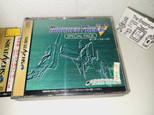 Load image into Gallery viewer, ThunderForce V Special Pack - Sega Saturn sat stn
