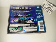 Load image into Gallery viewer, ThunderForce V Special Pack - Sega Saturn sat stn
