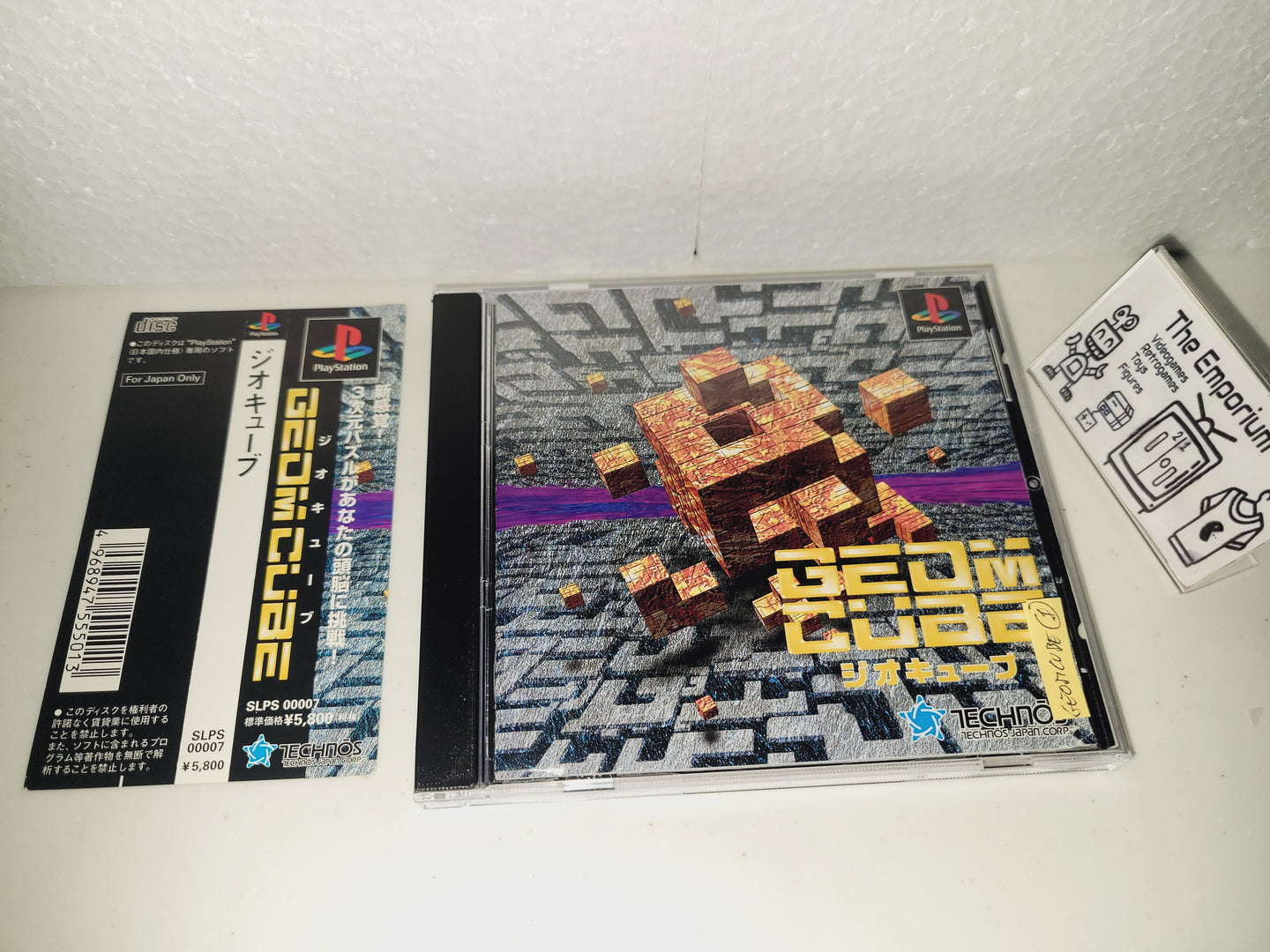 Geom Cube - Sony PS1 Playstation