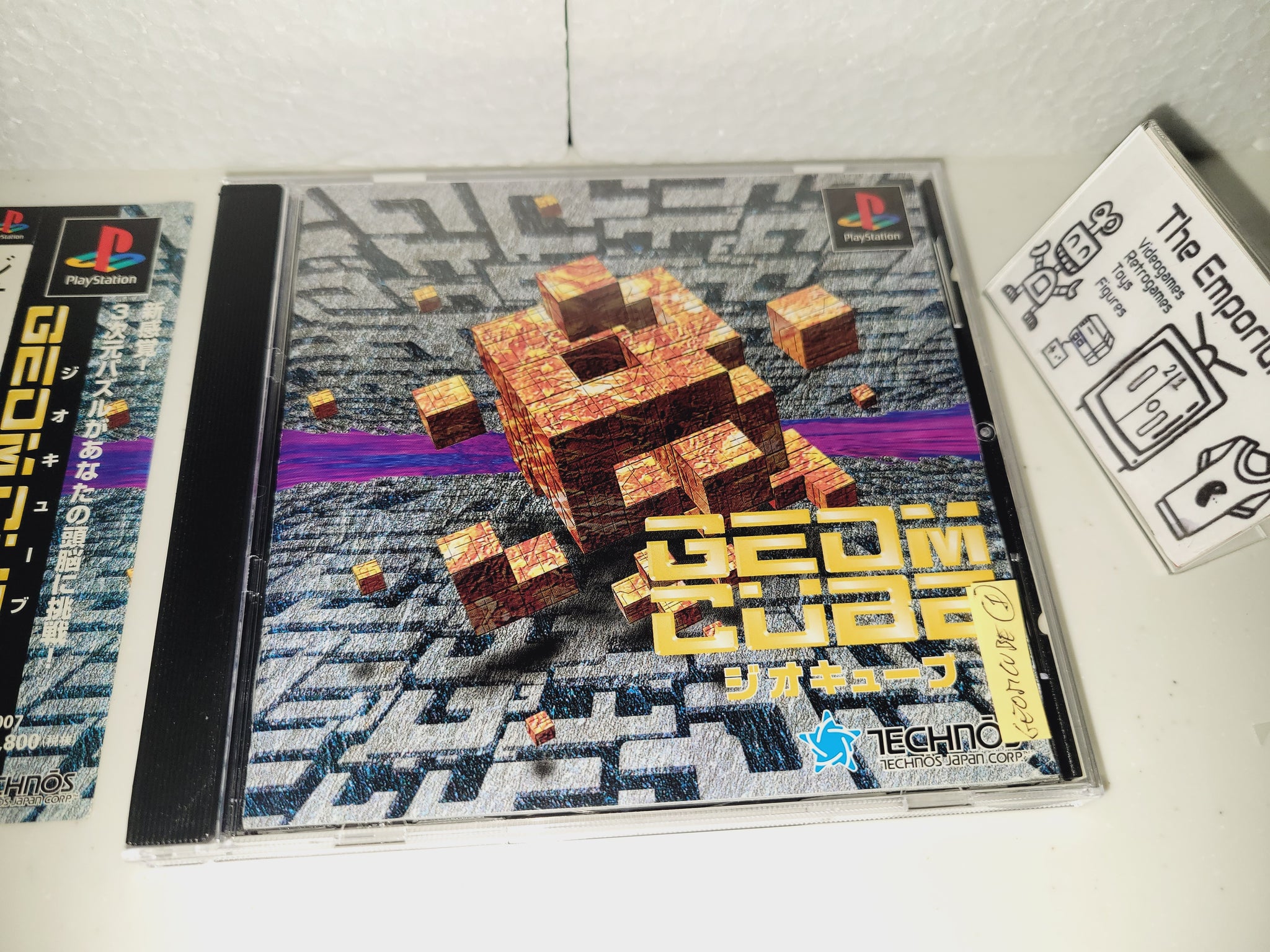 Complete Geom Cube PS1 Game For Sale