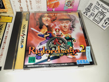 Load image into Gallery viewer, Riglord Saga 2 - Sega Saturn sat stn
