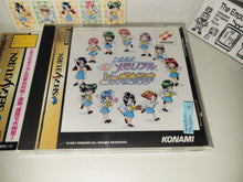 Load image into Gallery viewer, Tokimeki Memorial Taisen Tokkaedama - Sega Saturn sat stn
