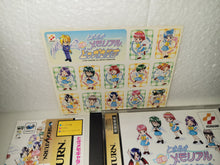 Load image into Gallery viewer, Tokimeki Memorial Taisen Tokkaedama - Sega Saturn sat stn
