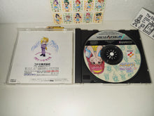 Load image into Gallery viewer, Tokimeki Memorial Taisen Tokkaedama - Sega Saturn sat stn
