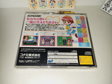 Load image into Gallery viewer, Tokimeki Memorial Taisen Tokkaedama - Sega Saturn sat stn
