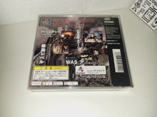 Load image into Gallery viewer, OverBlood 2 - Sony PS1 Playstation
