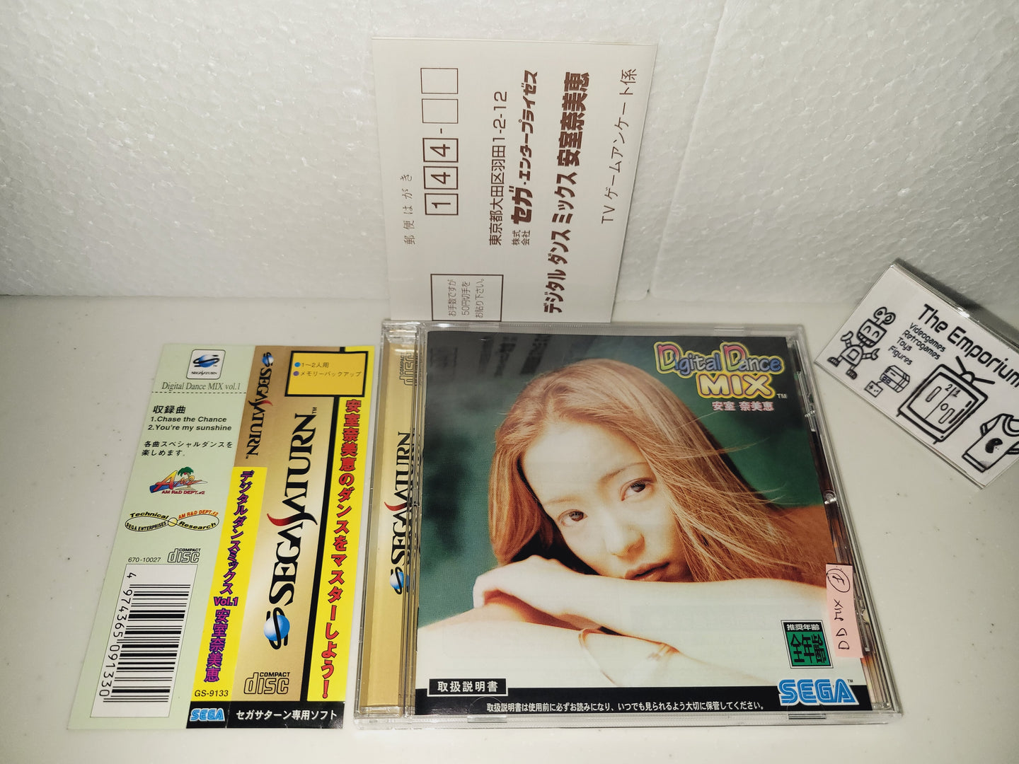 Digital Dance Mix: Namie Amuro - Sega Saturn sat stn