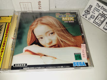 Load image into Gallery viewer, Digital Dance Mix: Namie Amuro - Sega Saturn sat stn
