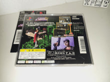 Load image into Gallery viewer, Time Crisis - Sony PS1 Playstation
