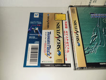 Load image into Gallery viewer, ThunderForce V Special Pack - Sega Saturn sat stn
