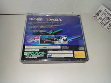 Load image into Gallery viewer, ThunderForce V Special Pack - Sega Saturn sat stn
