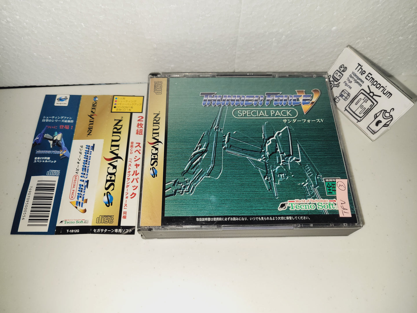 ThunderForce V Special Pack - Sega Saturn sat stn