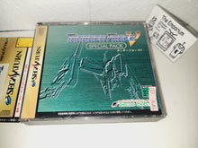 Load image into Gallery viewer, ThunderForce V Special Pack - Sega Saturn sat stn
