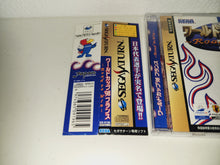 Load image into Gallery viewer, World Cup &#39;98 France ~Road to Win~ - Sega Saturn sat stn
