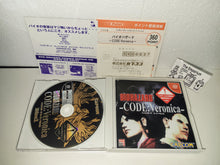 Load image into Gallery viewer, BioHazard Code: Veronica [Limited Edition] - Sega dc Dreamcast
