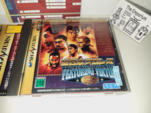 Load image into Gallery viewer, marco - All-Japan Pro Wrestling featuring Virtua - Sega Saturn sat stn
