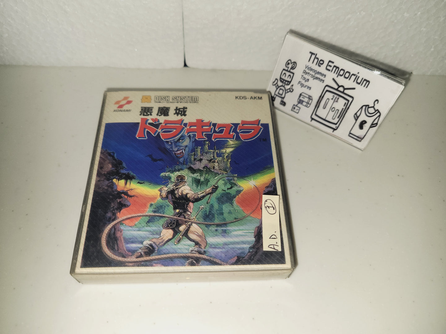 Akumajo Dracula FDS - Nintendo Fc Famicom