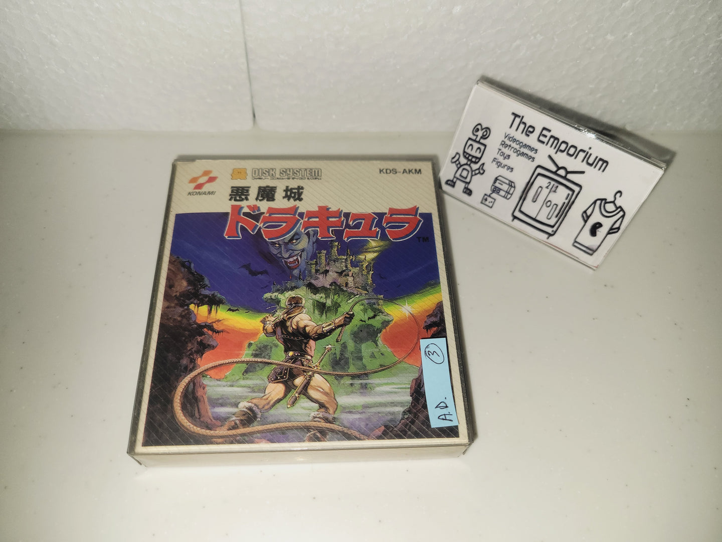 Akumajo Dracula FDS - Nintendo Fc Famicom