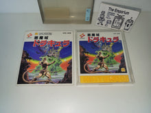 Load image into Gallery viewer, Akumajo Dracula FDS - Nintendo Fc Famicom
