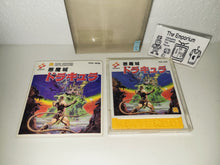 Load image into Gallery viewer, Akumajo Dracula FDS - Nintendo Fc Famicom
