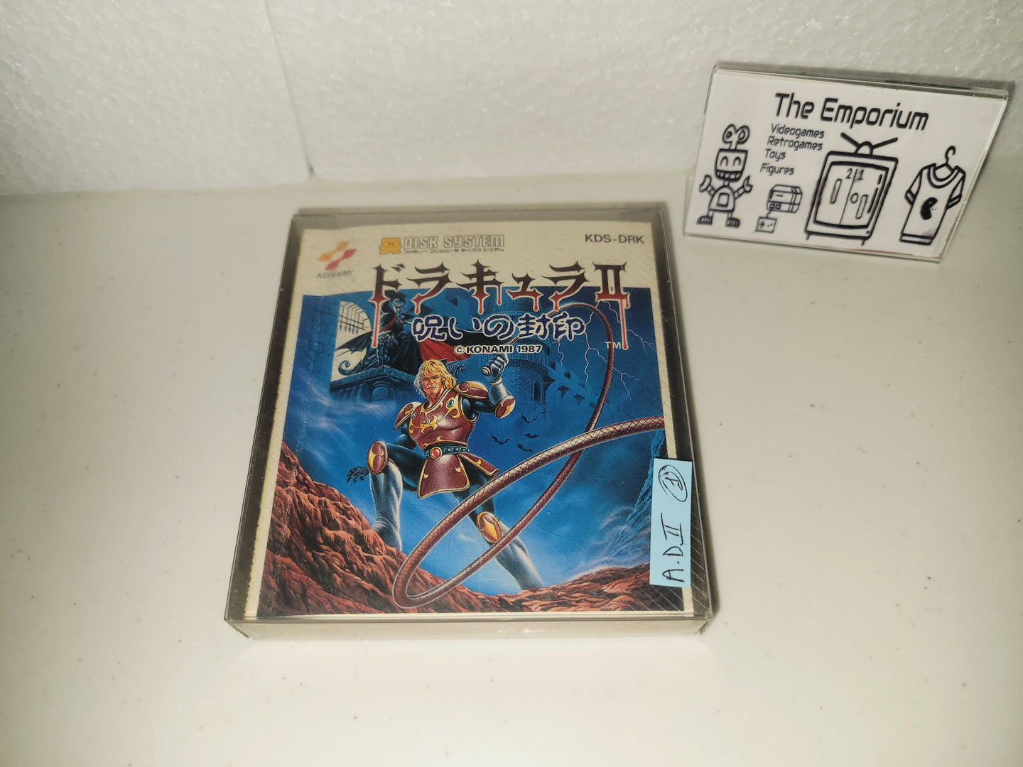 Akumajo Dracula II FDS - Nintendo Fc Famicom