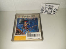 Load image into Gallery viewer, Akumajo Dracula II FDS - Nintendo Fc Famicom
