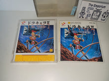 Load image into Gallery viewer, Akumajo Dracula II FDS - Nintendo Fc Famicom
