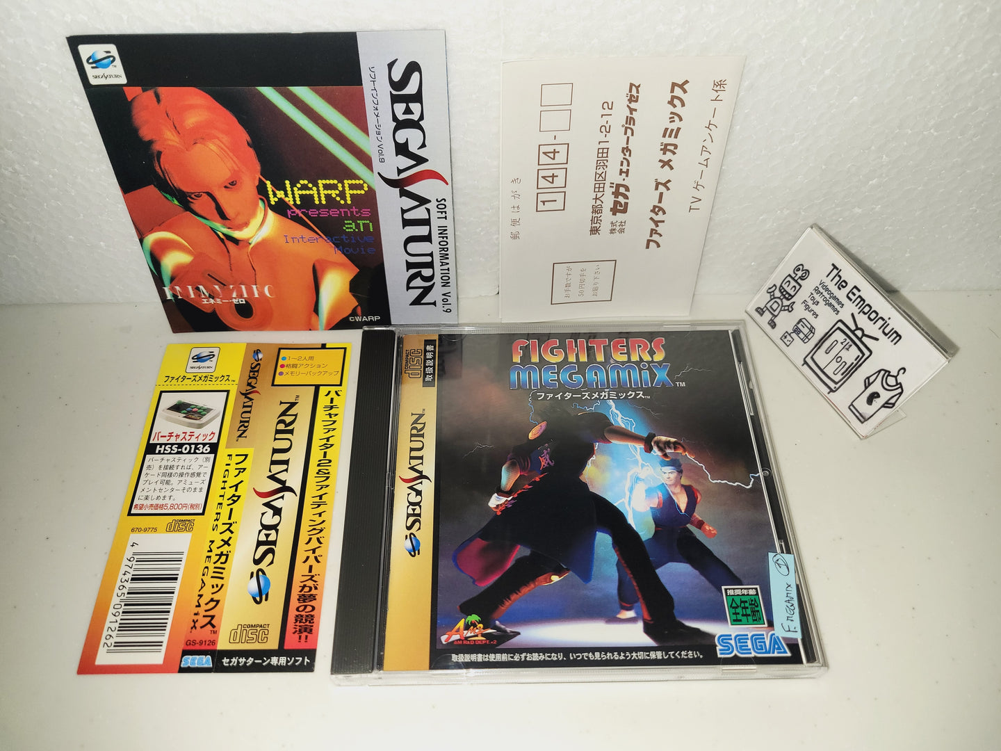 Fighters Megamix - Sega Saturn sat stn