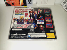 Load image into Gallery viewer, Fighters Megamix - Sega Saturn sat stn
