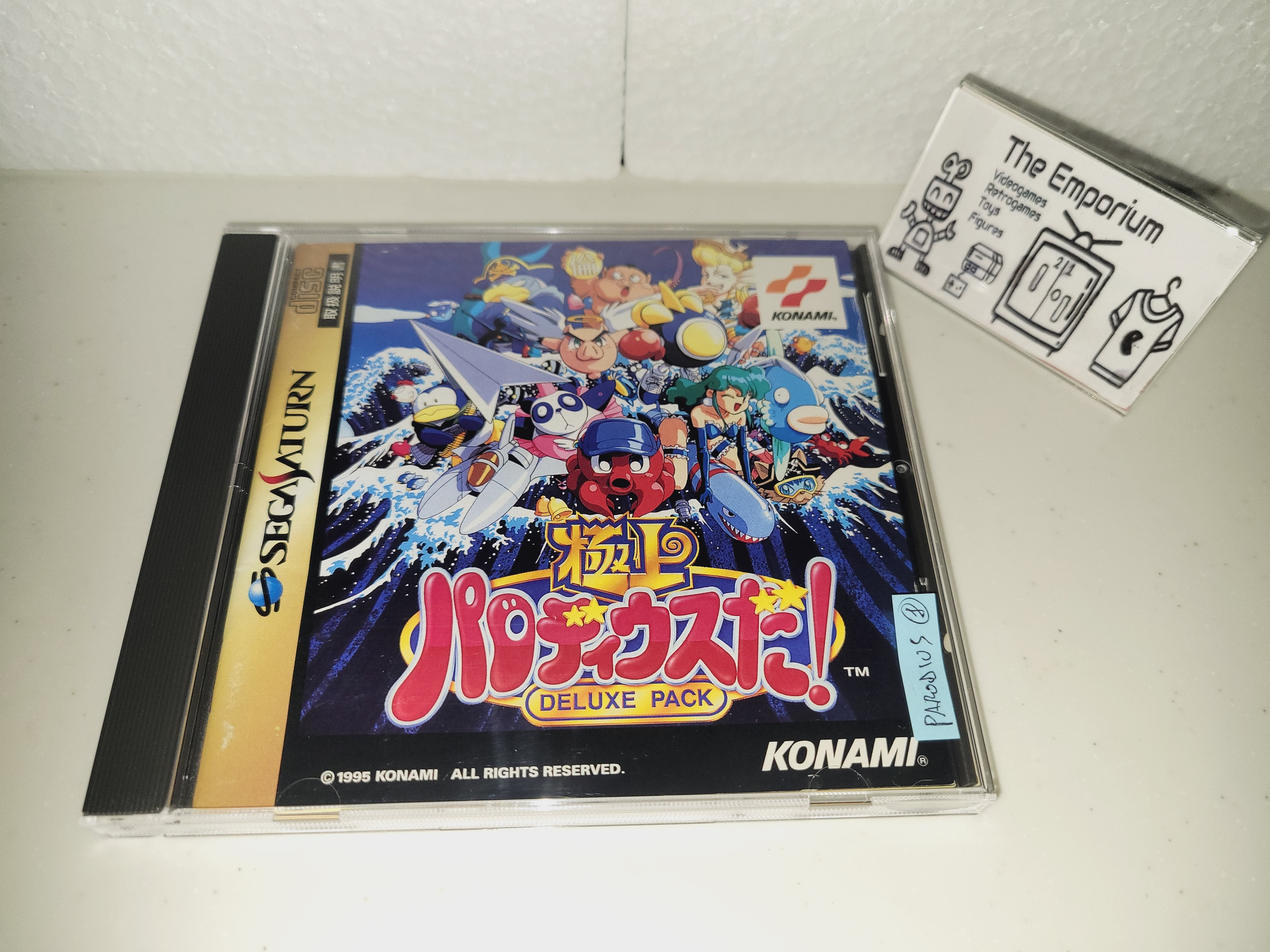 Gokujou Parodius Da! Deluxe Pack - Sega Saturn sat stn – The Emporium ...