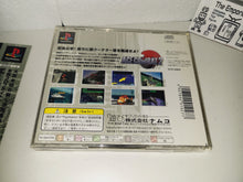 Load image into Gallery viewer, Ace Combat 2 - Sony PS1 Playstation
