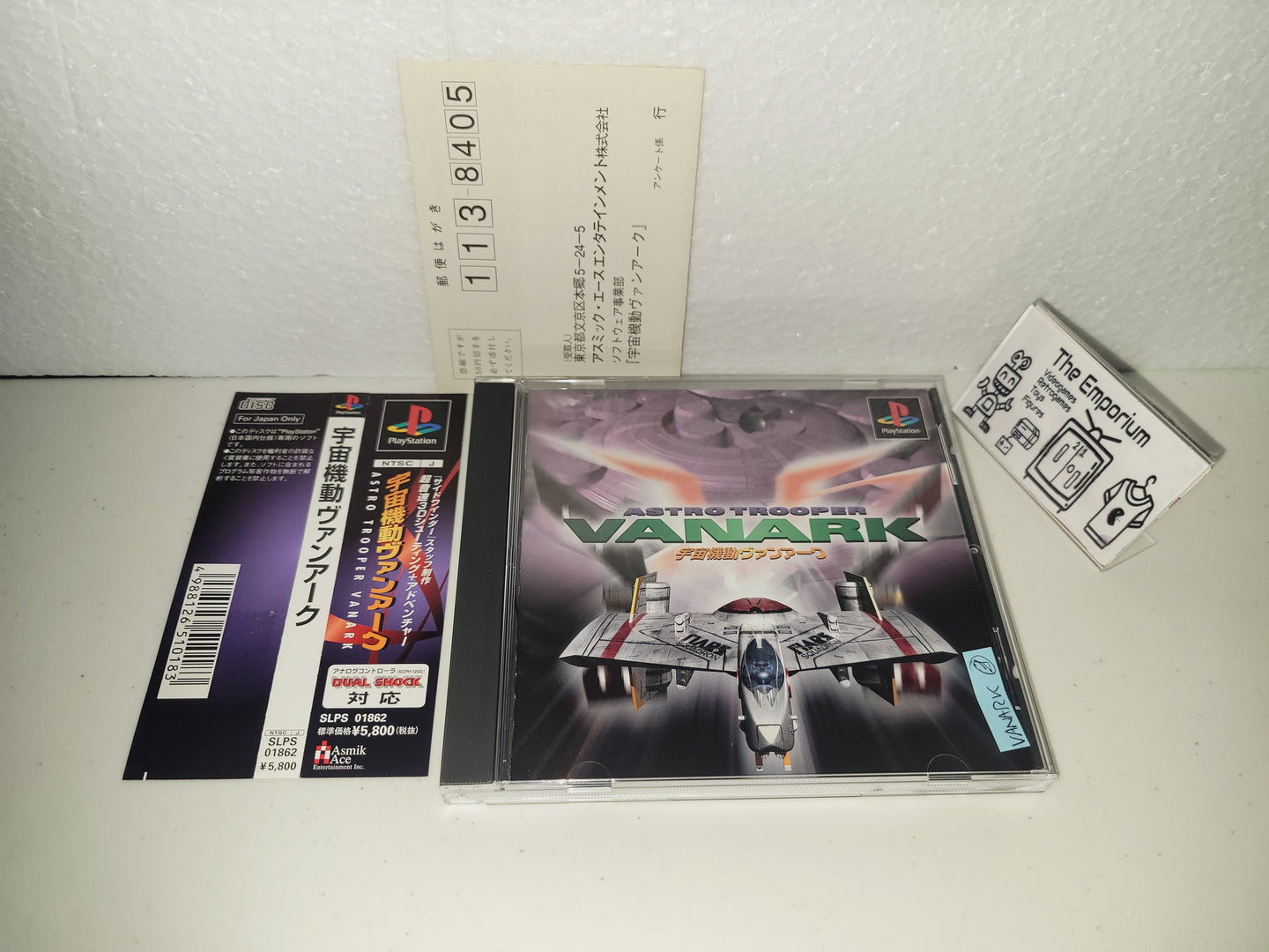 Astro Trooper Vanark - Sony PS1 Playstation