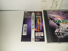 Load image into Gallery viewer, Astro Trooper Vanark - Sony PS1 Playstation
