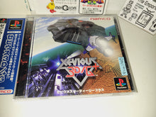 Load image into Gallery viewer, Xevious 3D/G - Sony PS1 Playstation
