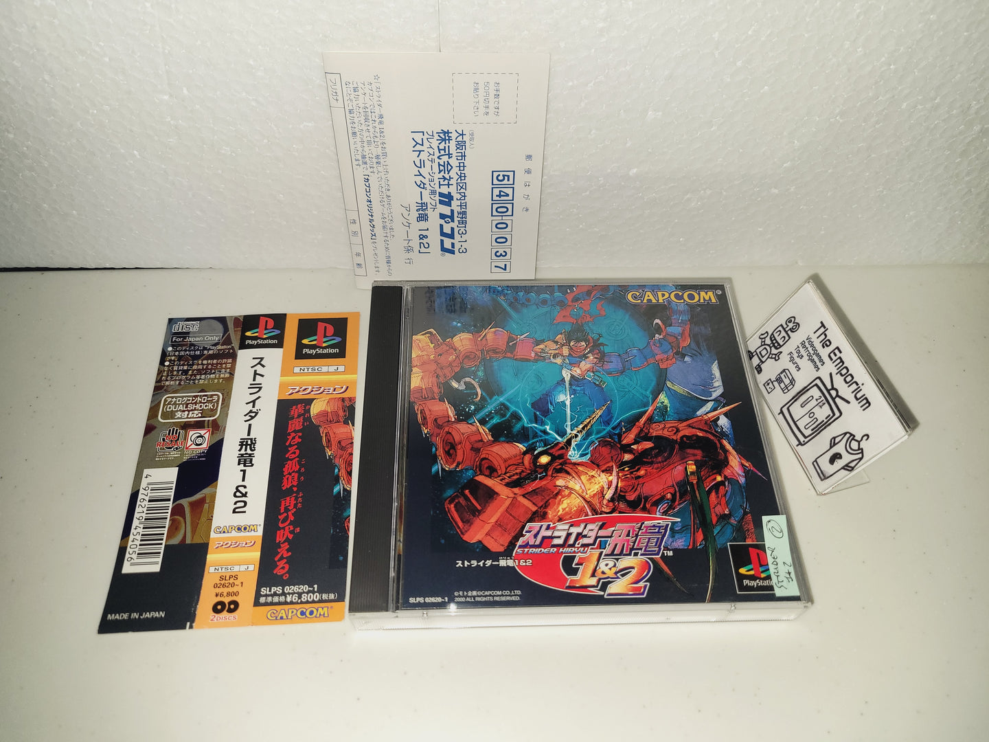 Strider Hiryu 1&2 - Sony PS1 Playstation