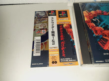 Load image into Gallery viewer, Strider Hiryu 1&amp;2 - Sony PS1 Playstation
