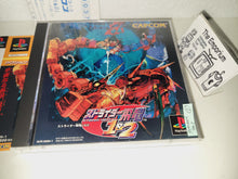 Load image into Gallery viewer, Strider Hiryu 1&amp;2 - Sony PS1 Playstation
