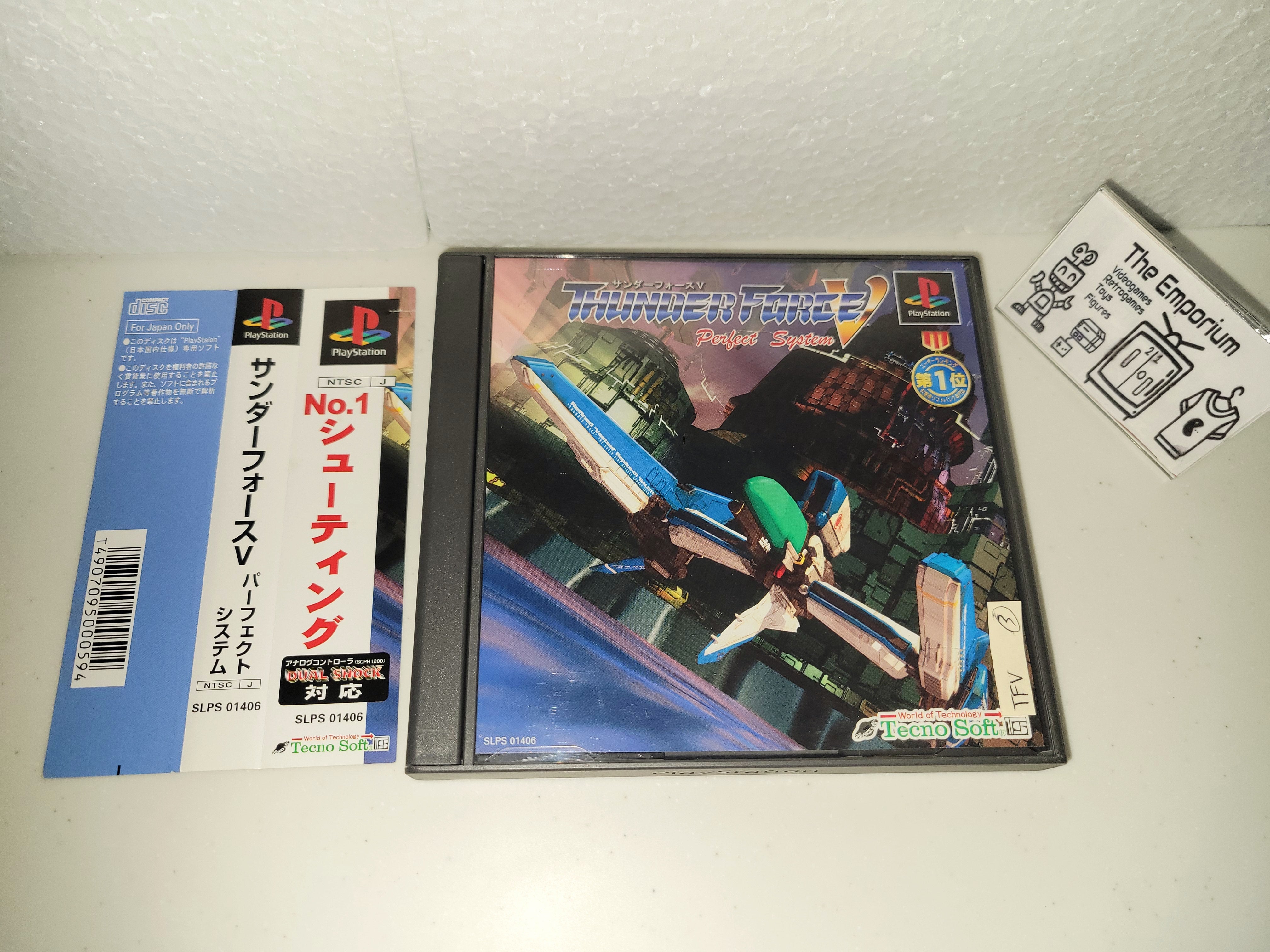 Thunder Force V: Perfect System - Sony PS1 Playstation – The Emporium ...