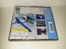 Load image into Gallery viewer, Thunder Force V: Perfect System - Sony PS1 Playstation
