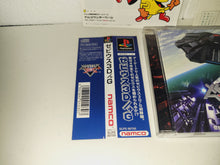Load image into Gallery viewer, Xevious 3D/G - Sony PS1 Playstation
