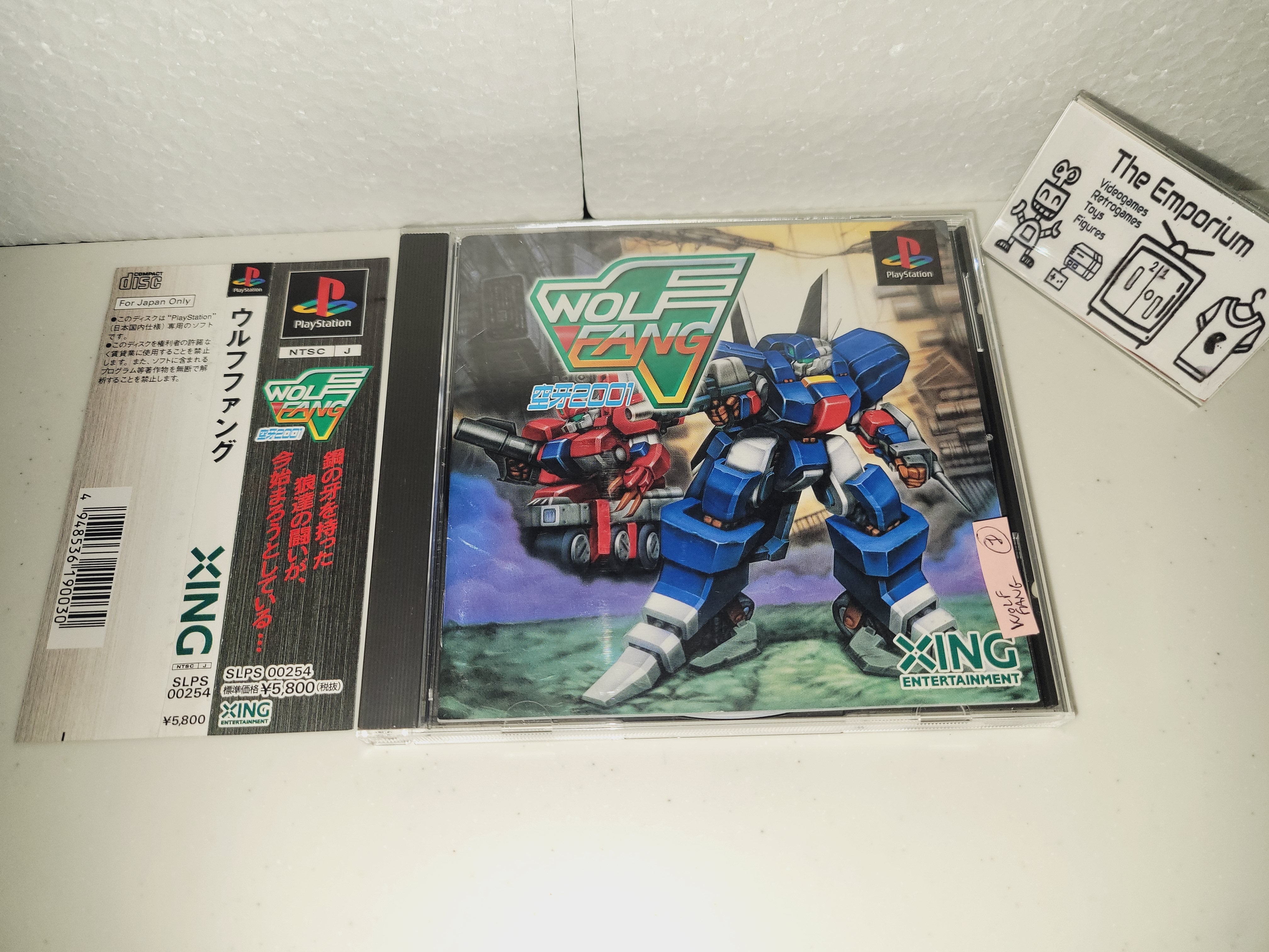 Wolf Fang - Sony PS1 Playstation – The Emporium RetroGames and Toys