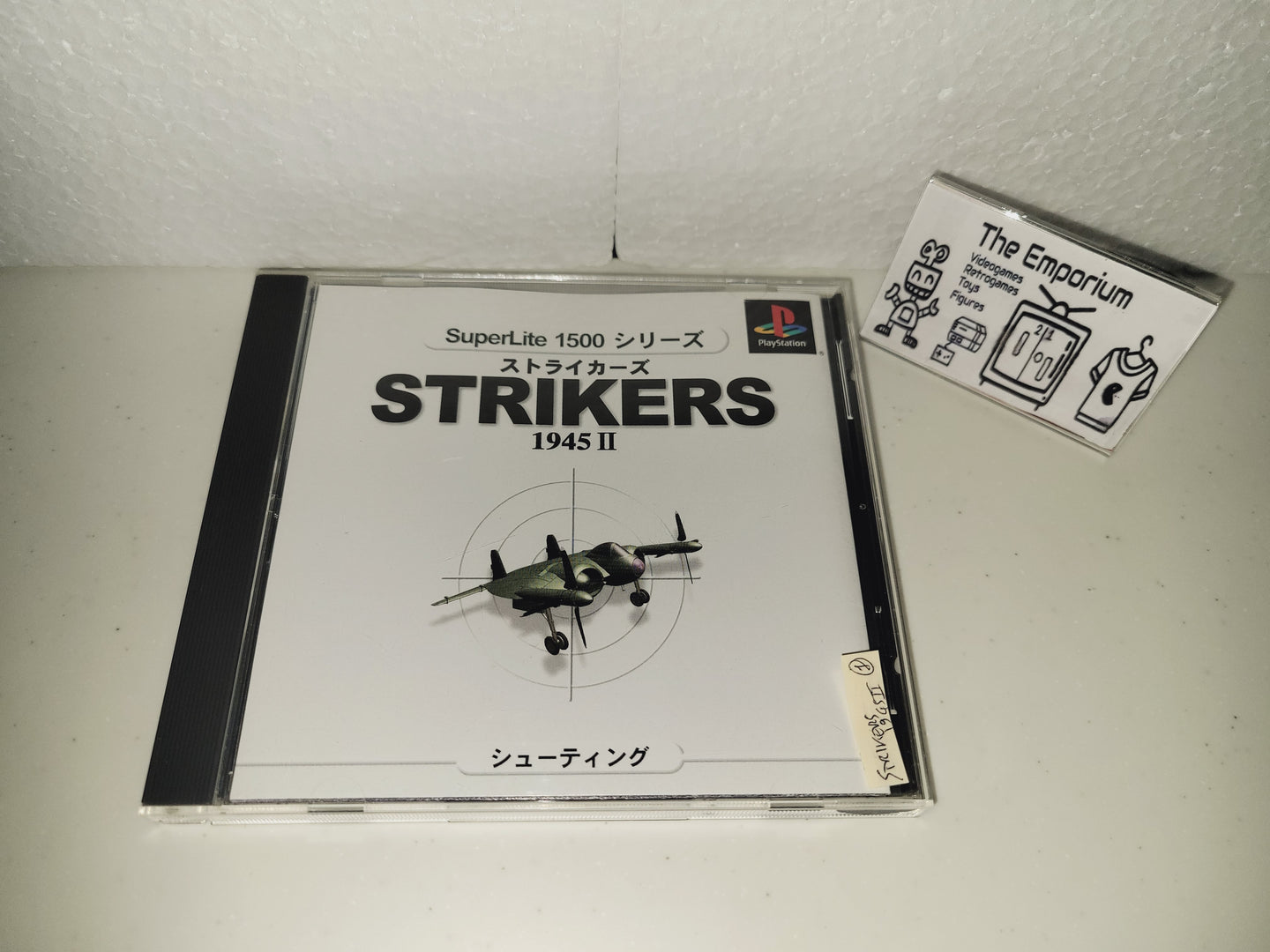 SuperLite 1500: Strikers 1945 II - Sony PS1 Playstation