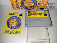 Load image into Gallery viewer, Super Mario All stars - Nintendo Sfc Super Famicom
