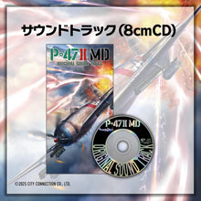 Load image into Gallery viewer, Preorder 13/03/2025 - P-47Ⅱ FREEDOM STAR MD with MINI CD SOUNDTRACK - Sega MD MegaDrive
