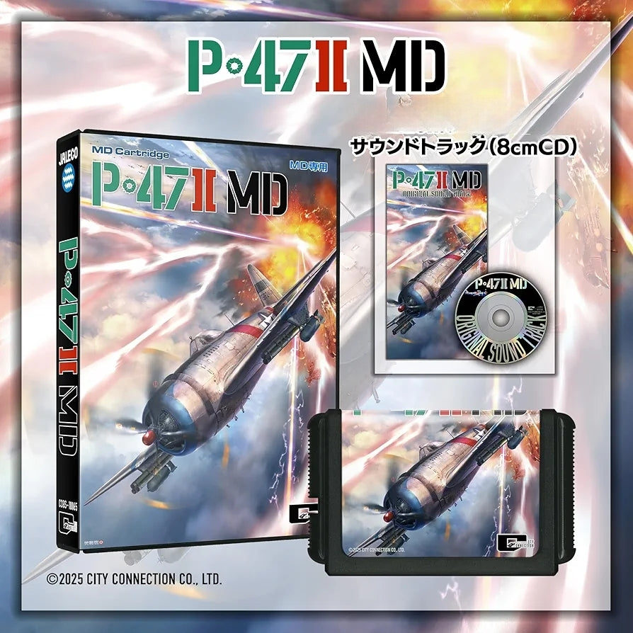 Preorder 13/03/2025 - P-47Ⅱ FREEDOM STAR MD with MINI CD SOUNDTRACK - Sega MD MegaDrive