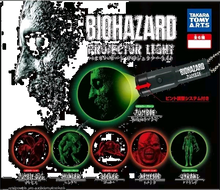 Load image into Gallery viewer, Biohazard Torch Light Projectors - set of 6 types - toy action figure gadgets
