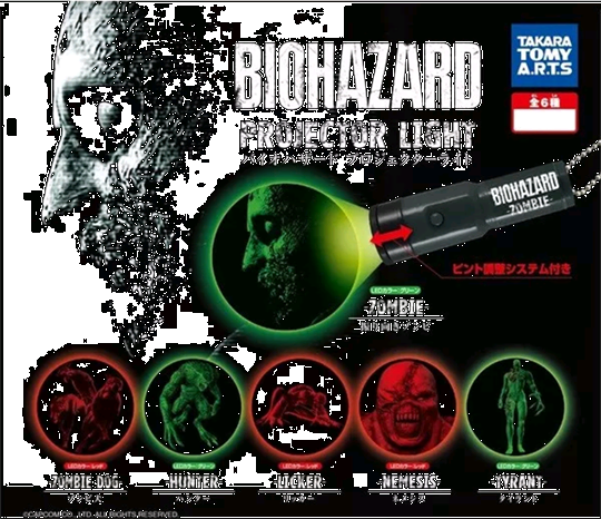 Biohazard Torch Light Projectors - set of 6 types - toy action figure gadgets